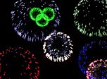 Free Fireworks 3D Screensaver - Fireworks 3D - Screenshot #1
